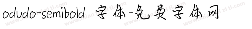 odudo-semibold 字体字体转换